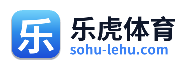 乐虎体育